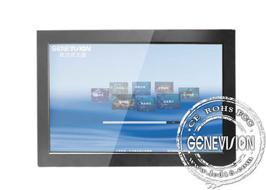 Kontrast 4000: 1 Ekran dotykowy Digital Signage dla reklam
