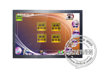 82-calowy ekran dotykowy Digital Signage z IR Touch LCD