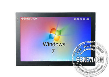 22-calowy dotykowy komputer All-in-one, kiosk LCD o rozdzielczości 1680 * 1050