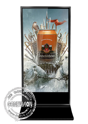 75-calowy Super Big Android Wifi Digital Signage do reklamy