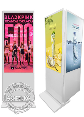 Wewnętrzny 55-calowy ekran dwustronny kiosk do reklamy w centrum handlowym