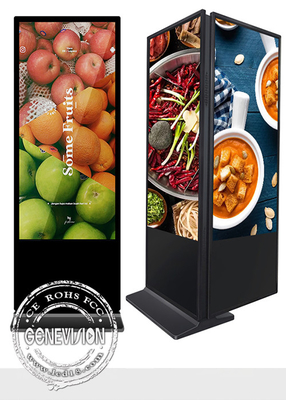 Dwustronny kryty 65-calowy kiosk z dużym ekranem do centrum handlowego Wayfinding Hotel