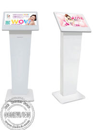 Wieloterminowy odtwarzacz multimedialny Kiosk, wyświetlacz dotykowy na podłodze