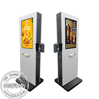 Ekran dotykowy McDonald's KFC Kiosk samoobsługowy