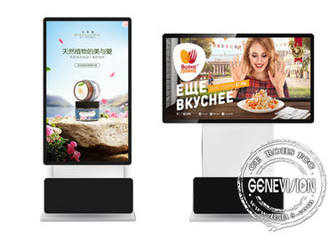 65-calowy obrotowy ekran dotykowy LCD Kiosk WIFI Digital Signage Kiosk Kryty Totem Android Odtwarzacz reklamowy