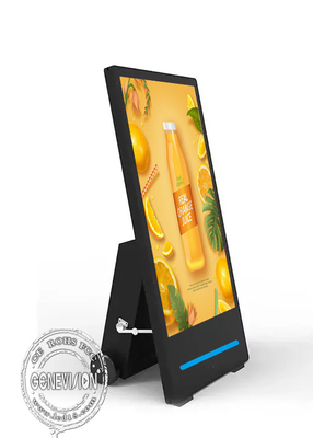 43-calowy ruchomy zewnętrzny totem Digital Signage zasilany baterią ze światłem LED RGB