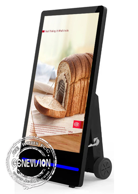 43-calowy zewnętrzny wodoodporny IP65 Kiosk Digital Signage zasilany bateryjnie ze światłem LED