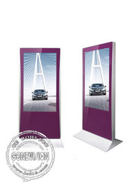Cena fabryczna 55 cali Interaktywny Standee Beauty Shop Touch Kiosk Reklama przemysłowa Wyświetlacz Android Media Player