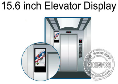 18.5 Winda Pionowe Wi-Fi Digital Signage / LCD Advertising Player Slim Monitor 1080p