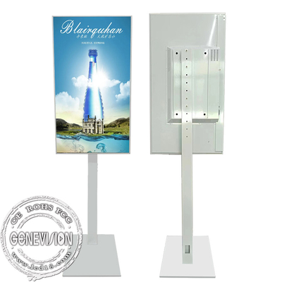 Sklep Reklama Digital Signage Wi-Fi Wysoka jasność 1500-2500nits