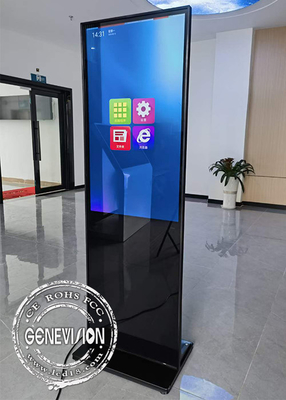 43-calowy oddzielny panel Kiosk z ekranem dotykowym Android IR do użytku w pomieszczeniach