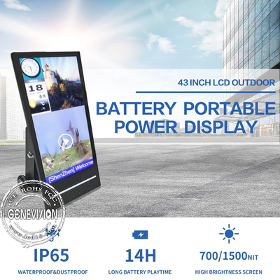 Przenośny zewnętrzny wyświetlacz reklamowy LCD Digital Signage 1500 nitów