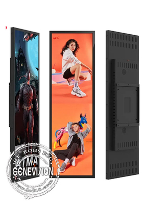 69,3-calowy 4K bezpłatny serwer w chmurze Rozciągnięty ekran reklamowy wyświetlacza LCD