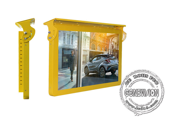 21.5 cala Tawiara cyfrowa z systemem Android, Wi-Fi LCD Advertising Player