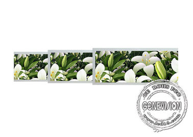 Biały Super Wide 1920 * 540 Montaż na ścianie Rozciągnięty ekran LCD Wyświetlacz Half Cut Bar Advertising