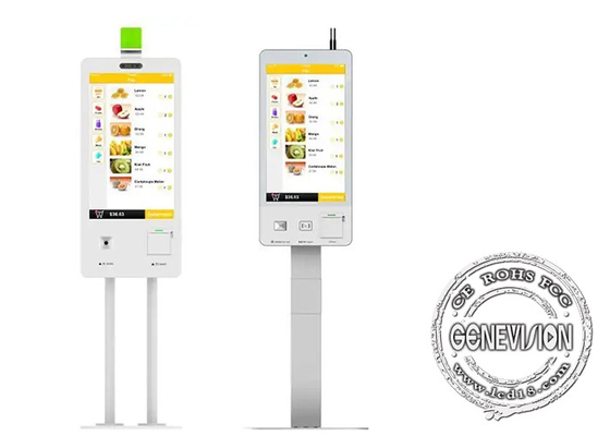 24-calowa 32-calowa samoobsługowa maszyna do płatności za rachunki dla restauracji Mcdonald / Kfc / Restaurant