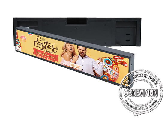 23.2-calowy rozciągany wyświetlacz LCD dla supermarketów