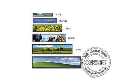19,7 Rozciągnięty monitor LCD z Androidem, super szeroki wyświetlacz LCD z pełnym paskiem Wyświetlanie pełnego menu