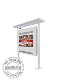 TFT Full HD Stand Hall Outdoor Digital Signage Totem Rozdzielczość 1920 * 1080