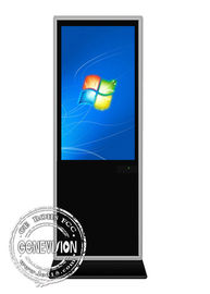 84-calowy ekran dotykowy Centrum handlowe Kiosk IR 10 Point Interaktywna reklama Standee