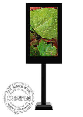 32 cala Jednorazowy ekran podwójny IP65 wodoodporny Android Outdoor Digital Signage z słupem do stacji tankowania