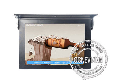 1280 * 1024 17-calowy odtwarzacz multimedialny, ekran reklamowy TFT LCD 6V - 36V DC