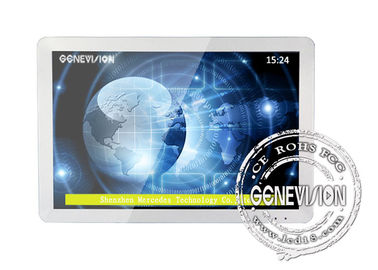 Wysoka jasność 17,1-calowa magistrala Digital Signage Obsługa DVD VOB i MPEG1