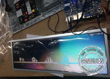 Rozdzielczość 1920 * 361 Rozciągnięty wyświetlacz LCD Hdmi In, 37,2 barowy monitor LCD