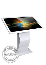 Gotowy Supermarket Interaktywny ekran dotykowy PCAP Kiosk informacyjny All In One I5 CPU Wifi Media Player Gabinet