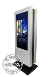 Podwójny ekran dotykowy Digital Signage Outdoor, wandaloodporny Finder Way Anti-Glare