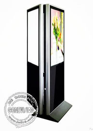 65-calowy dwustronny ekran LCD Znak reklamowy Odtwarzacz wideo Kiosk Digital Signage z oprogramowaniem do zdalnego zarządzania