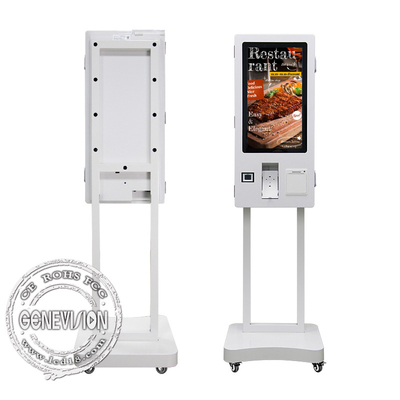 24-calowa, 32-calowa samoobsługa, kiosk, płatność dotykowa, restauracja, zamawiaczka
