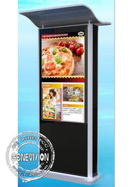 IP65 43-calowy ekran dotykowy Android Kiosk 2500 nitów Znak drogowy Ochrona dachu Wyszukiwarka dróg