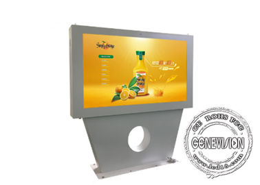 Duży wodoodporny stojak podłogowy Outdoor Digital Signage 85-calowy ekran LCD Reklama na dworcu autobusowym