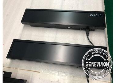 Ultra szerokie, rozciągnięte wyświetlacze o przekątnej 19,1 cala 700cd / M2 Aktualizacja USB Wejście HDMI