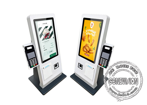 Desktop 15,6 cala Android11 System 2G 16G Kiosk płatności samoobsługowych z skanerem Qr i 80mm Terminal Printer POS
