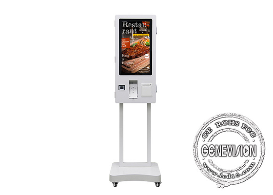 24-calowy ekran menu Android All In One Pos Maszyna do zamawiania jedzenia Restauracja Kiosk samoobsługowy