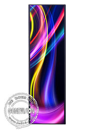 Ultra szeroki natywny rozciągnięty wyświetlacz LCD z oryginalną półką w supermarkecie