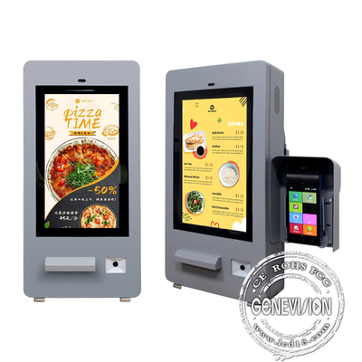 Restauracje na zewnątrz Kiosk płatności z Ip65 1500nits Kiosk na zewnątrz