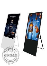 Ultra cienkie pionowe przenośne ekrany WIFI Digital Signage 43 cale Zatwierdzenie CE / ROHS