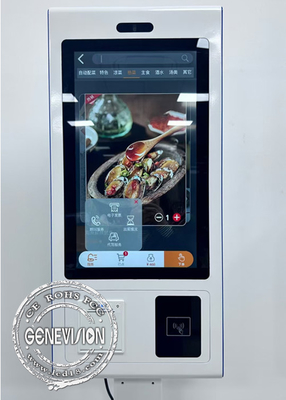 21Kiosk płatniczy z ekranem dotykowym o wymiarze 0,5 cala z wbudowaną drukarką pokwitowania i skanerem kodu QR