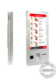 32-calowy ekran dotykowy LCD Self Checkout Kiosk Pos Machine Czytnik kart System terminala