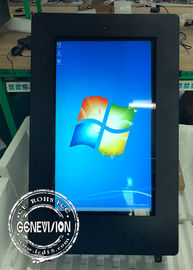 Antyodblaskowy zewnętrzny wyświetlacz LCD Digital Signage Odtwarzacz dachowy 32 cale Full HD