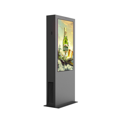 Digital Signage Outdoor Advertising Display For Airport Station Remote Control Software Integrowane oprogramowanie zdalnego sterowania