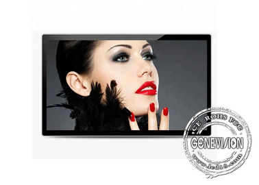 HD 1080P naścienny wyświetlacz LCD, ekran dotykowy Digital Signage Android WIFI 3G / 4G