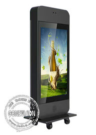 43 cale IP55 Wysoka jasność poza cyfrowym oznakowaniem 4G Wodoodporny totem reklamowy LCD