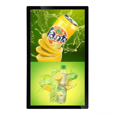 21.5 Inch Hotels Szkoła Szpital Super Slim Door Digital Signage Display