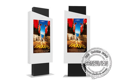 32-calowy, odporny na kurz telewizor na każdą pogodę poza kioskiem z ekranem dotykowym Digital Signage
