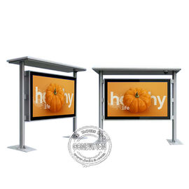 85-calowy dworzec autobusowy IP65 Zewnętrzny kiosk z wyświetlaczem cyfrowym 2000cd o wysokiej jasności LCD