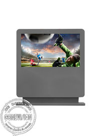 Wytrzymały wyświetlacz zewnętrzny Digital Signage Reklama elektroniczna z wyświetlaczem LED